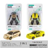 OBL10275745 - 路虎揽胜(金)/福特野马(黄)2款混装变形合金车