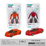 OBL10275746 - 法拉利红色/橙色2款混装变形合金车