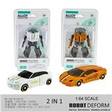 OBL10275747 - 兰博基尼橙色/白色2款混装变形合金车