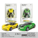 OBL10275750 - 大黄蜂(黄)/布加迪(绿)2款混装变形合金车