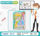 OBL10275826 - DoctorToy