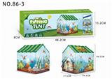 OBL10275836 - TENT