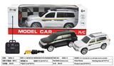 OBL10275886 - 1:16四通仿真丰田兰德酷路泽遥控车带灯配普通遥控器(不包电)(GCC)