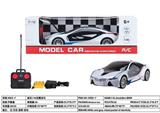 OBL10275890 - 1:16四通仿真宝马I8遥控车带灯配普通遥控器(不包电)(GCC)