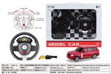 OBL10275893 - 1:16四通仿真17年新款兰德酷路泽遥控车带灯光配5号方向盘(包电)(GCC)