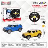 OBL10275898 - 1:16四通仿真丰田FJ遥控车带灯光配5号方向盘(不包电)(GCC)