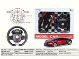 OBL10275904 - 1:16四通仿真丰田兰德酷路泽遥控车带灯配5号方向盘(不包电)