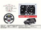 OBL10275906 - 1:16四通仿真雷克萨斯遥控车带灯配5号方向盘(不包电)