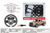 OBL10275911 - 1:18四通仿真法拉利遥控车带灯配5号方向盘(包电)(GCC)