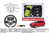 OBL10275915 - 1:18四通仿真布加迪遥控车带灯配5号方向盘(包电)(GCC)