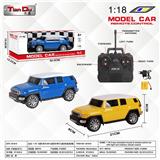 OBL10275941 - 1:24四通仿真览胜遥控车配普通遥控器(包电)(GCC)