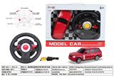 OBL10275957 - 1:16四通防仿真览胜遥控车带灯配6号方向盘(不包电)