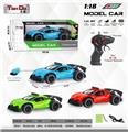 OBL10275971 - 1:18仿真四通布加迪高速遥控车合金车壳带枪形遥控器2.4G(GCC)
