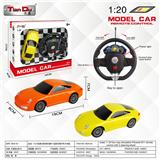 OBL10275991 - 1:24四通仿真保时捷遥控车配5号方向盘/不包电