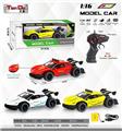 OBL10276015 - 1:16仿真四通法拉利拉法高速遥控车合金车壳带枪形遥控器2.4G(GCC)
