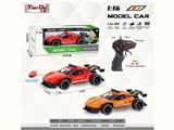 OBL10276023 - 1:16仿真四通保时捷911高速遥控车塑料车壳带枪形遥控器2.4G（不包电）