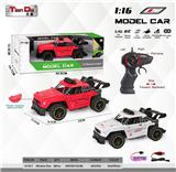 OBL10276024 - 1:16仿真四通奔驰大G高速遥控车塑料车壳带枪形遥控器2.4G(GCC)