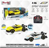 OBL10276048 - 1:16仿真四通法拉利拉法高速遥控车塑料车壳配车尾喷雾器带方形遥控器2.4G(GCC)