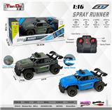 OBL10276051 - 1:16 仿真四通丰田FJ高速遥控车塑料车壳配车尾喷雾器带方形遥控器 2.4 G(GCC)