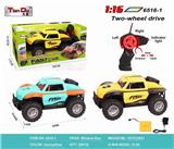OBL10276054 - 1:16四通仿真E款高速遥控车/包电(GCC)
