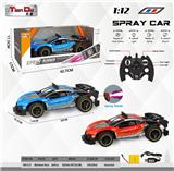 OBL10276071 - 1:12仿真四通布加迪高速遥控车塑料车壳配车尾喷雾器带手把遥控器2.4G(GCC)