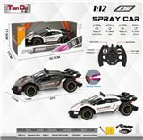 OBL10276073 - 1:12仿真四通兰博基尼毒药高速遥控车塑料车壳配车尾喷雾器带手把遥控器2.4G(GCC)