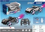 OBL10276074 - 1:12仿真四通兰博基尼毒药漂移高速遥控车塑料车壳配车尾喷雾器带手把遥控器2.4G