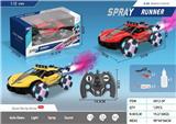 OBL10276076 - 1:12仿真四通法拉利拉法漂移高速遥控车塑料车壳带配车尾喷雾器手把遥控器2.4G