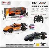 OBL10276077 - 1:12仿真四通保时捷911高速遥控车塑料车壳配车尾喷雾器带手把遥控器2.4G(GCC)