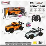 OBL10276079 - 1:12仿真四通奔驰大G高速遥控车塑料车壳配车尾喷雾器带手把遥控器2.4G(GCC)