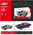 OBL10276082 - 1:24仿真回力合金车道奇B