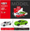 OBL10276085 - 1:24仿真回力宾利合金车