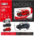 OBL10276118 - 1:28仿真回力合金三开门奔驰大GG63灯光音乐