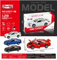 OBL10276122 - 1:28仿真回力合金四开门丰田凯美瑞灯光音乐