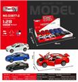 OBL10276123 - 1:28仿真回力合金四开门丰田凯美瑞（12只）