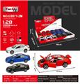 OBL10276124 - 1:28仿真回力合金四开门丰田凯美瑞灯光音乐（12只）