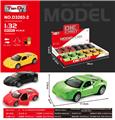 OBL10276151 - 1:32仿真法拉利回力合金车两开门（12只）
