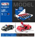 OBL10276163 - 1:32仿真莱肯警车回力合金车两开门（12只）