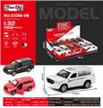 OBL10276188 - 1:32仿真丰田兰德酷路泽2016款回力合金车两开门带灯光音乐（12只）