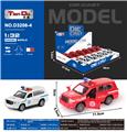 OBL10276191 - 1:32仿真丰田兰德酷路泽2016款警车回力合金车两开门（12只）