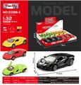 OBL10276195 - 1:32仿真兰博基尼700回力合金车两开门（12只）