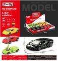 OBL10276196 - 1:32仿真兰博基尼700回力合金车两开门带灯光音乐（12只）
