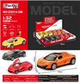 OBL10276216 - 1:32仿真迈凯伦回力合金车两开门带灯光音乐（12只）