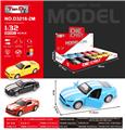OBL10276240 - 1:32仿真野马回力合金车两开门带灯光音乐（12只）