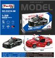 OBL10276242 - 1:32仿真野马警车回力合金车两开门带灯光音乐