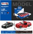 OBL10276243 - 1:32仿真野马警车回力合金车两开门（12只）
