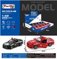 OBL10276244 - 1:32仿真野马警车回力合金车两开门带灯光音乐（12只）