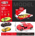 OBL10276248 - 1:32仿真帕加尼回力合金车两开门带灯光音乐（12只）