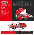 OBL10276268 - 1:32合金消防车带水枪带灯光音乐（12只）