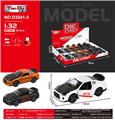 OBL10276333 - 1:32仿真回力合金车两开门日产GTR（12只）